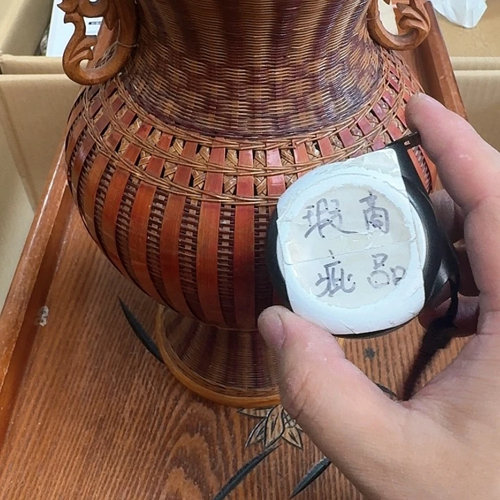 喜***元啦啦啦啦啦啦啦啦