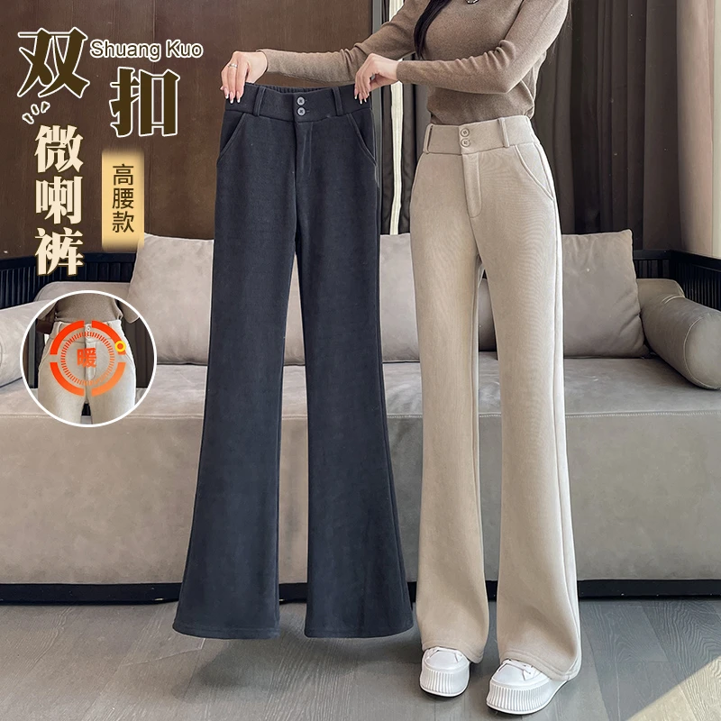 加绒加厚微喇叭裤女款爆款2024新款秋冬季流行灯芯绒阔腿裤女高腰