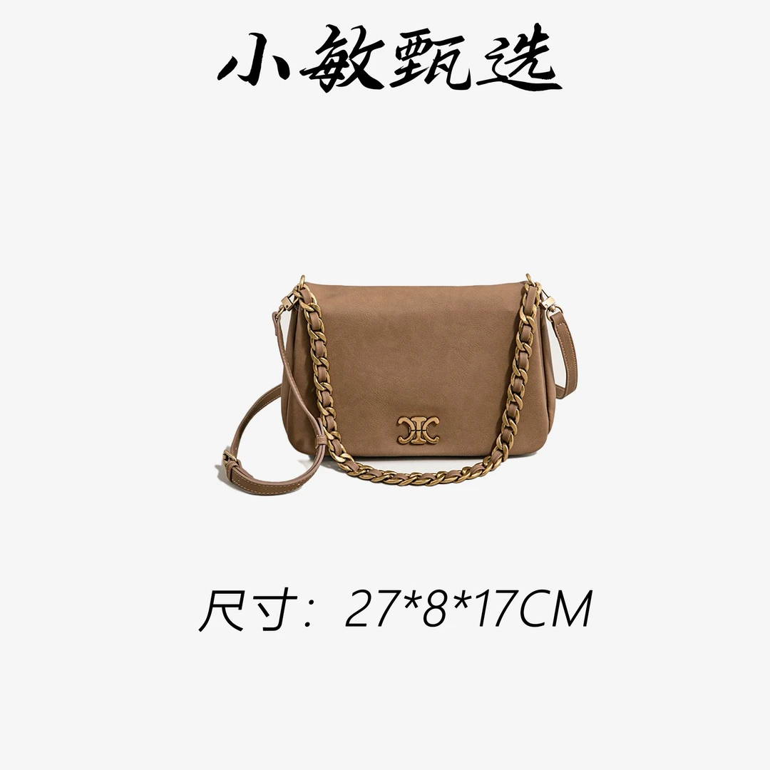 【小敏精选SK-62971-1-亚麻棕多层款轻奢文艺风法式潮流女包