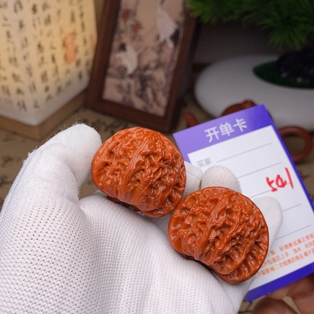 文玩核桃把件41球白541