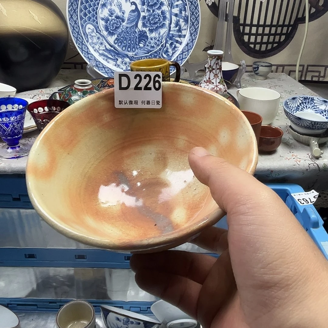 羊***呆瓷片aaaaaaaaaaaaaD226