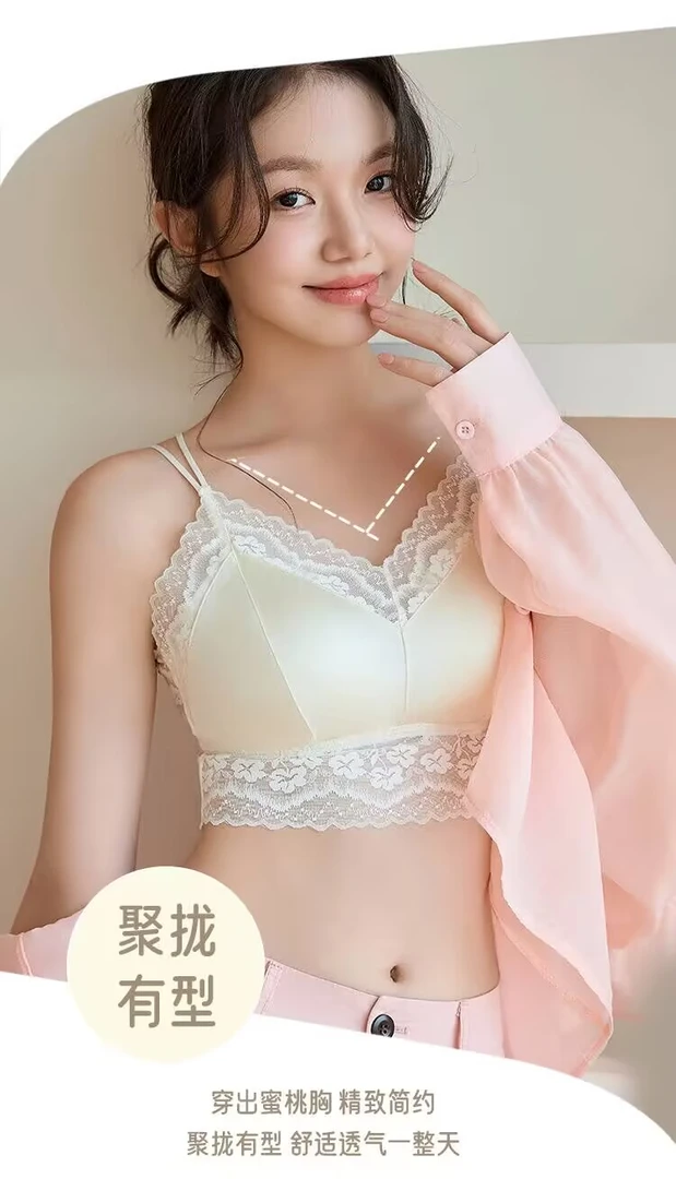 性感风纯欲风性感辣妹风背心内衣吊带简约女士美背蕾丝聚拢6321