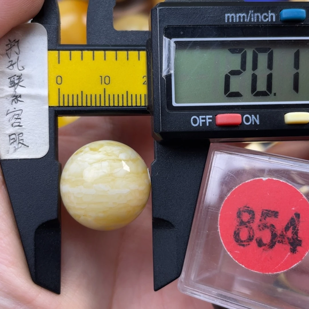 蜜蜡未镶嵌珠宝奇石瑕疵