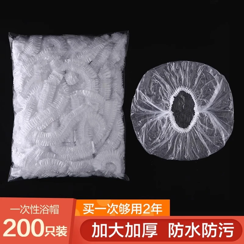 一次性浴帽女防水头套洗澡淋浴成人染发加热加厚厨房防油烟帽发套