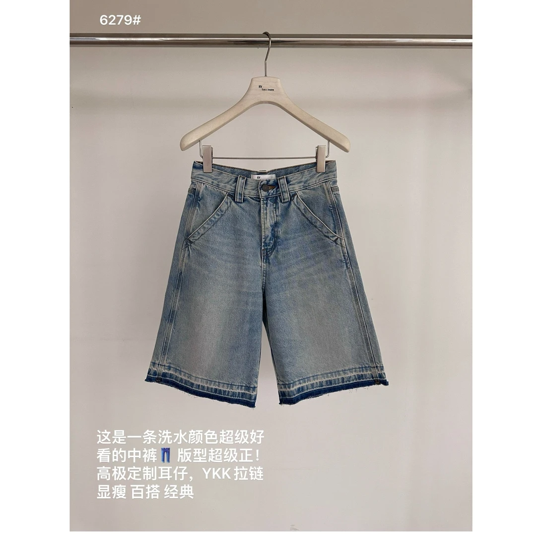 十三行SY-夏季福秒经典定制洗水感超好的牛仔中裤#6279