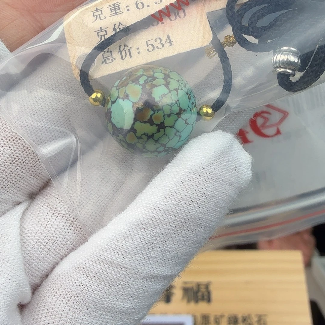 曼***眉绿松石未镶嵌珠宝奇石