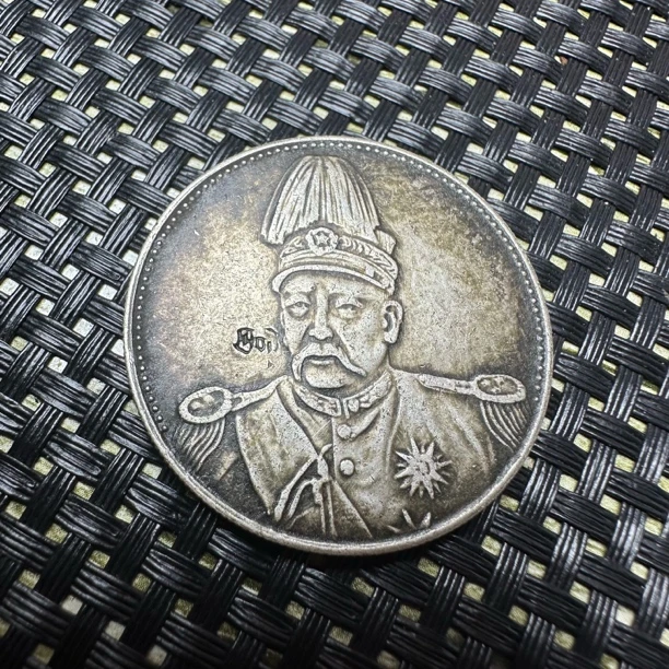 22（缅泰收藏)仿古复古高帽飞龙银制圆形银工品随机发货