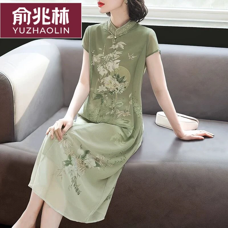 俞兆林中年妈妈夏装新款高贵国风旗袍连衣裙中老年女装夏季减龄雪