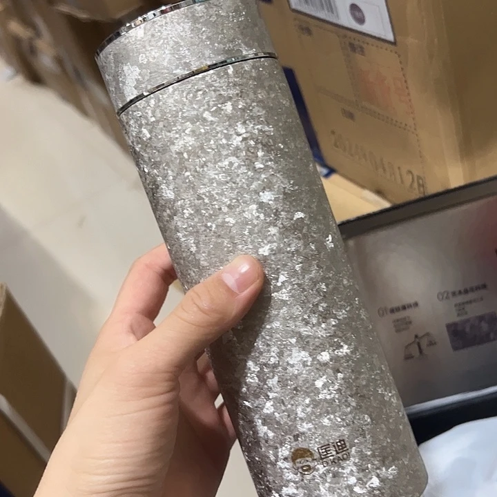 匡迪 5917-70-470ml白  钛杯