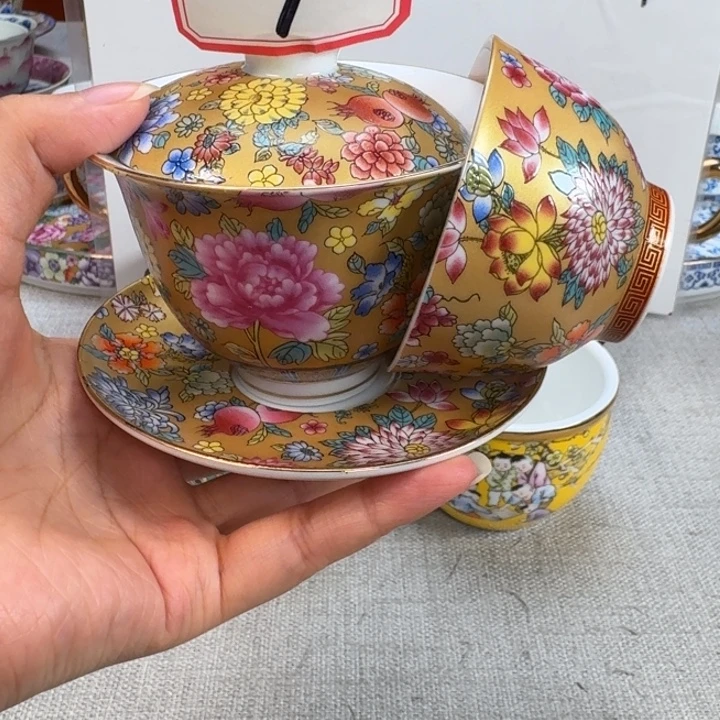 景德镇陶瓷景德镇瓷器