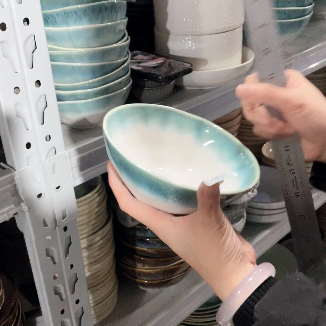 碗891                4个小号