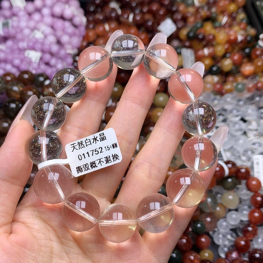 未镶嵌手链水晶手链