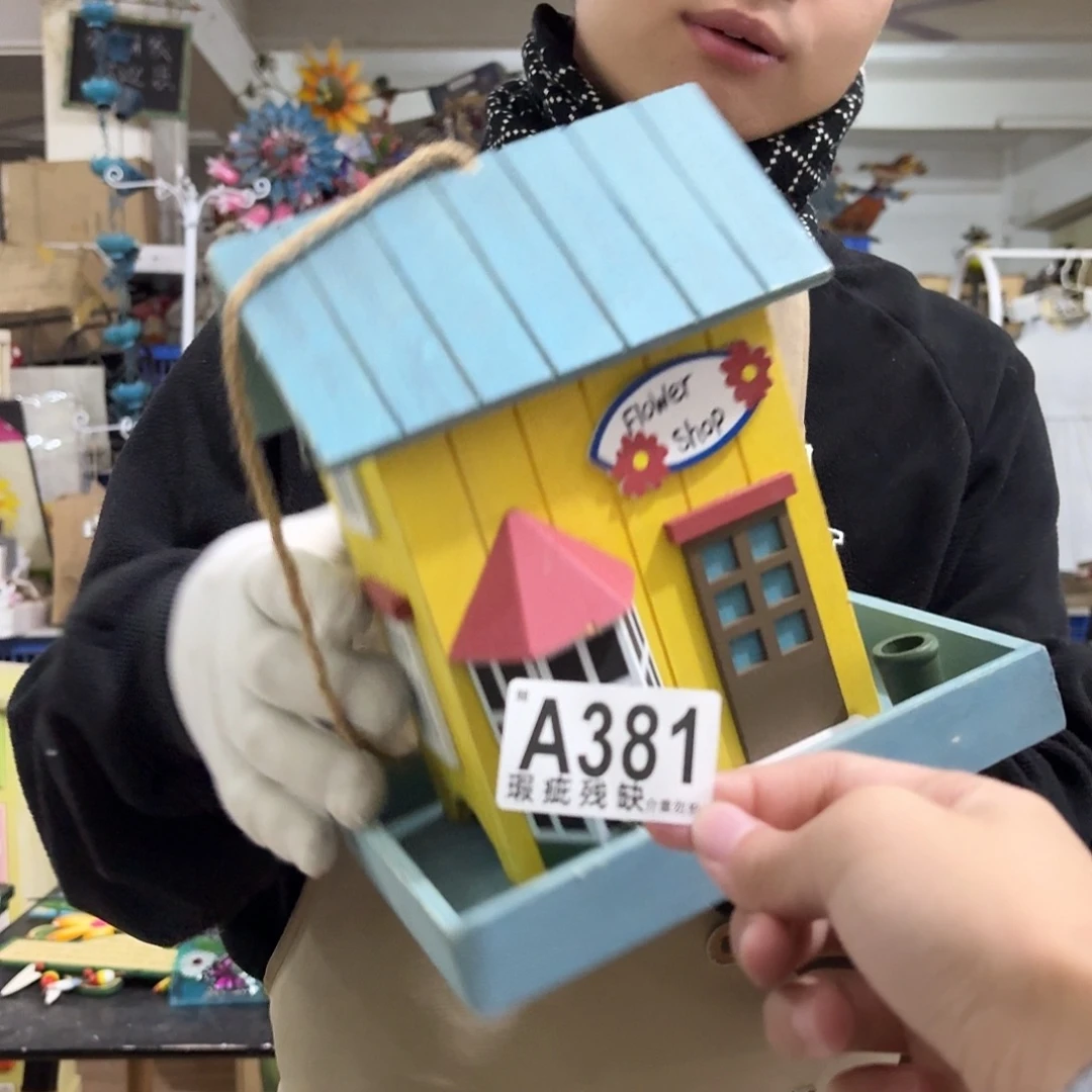 核桃木/黑胡桃（胡桃木）