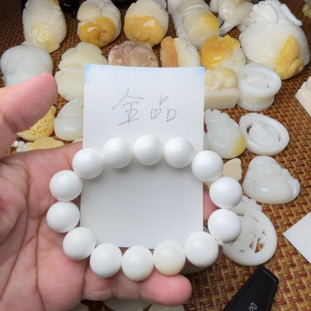 贝壳非金属全品卡14