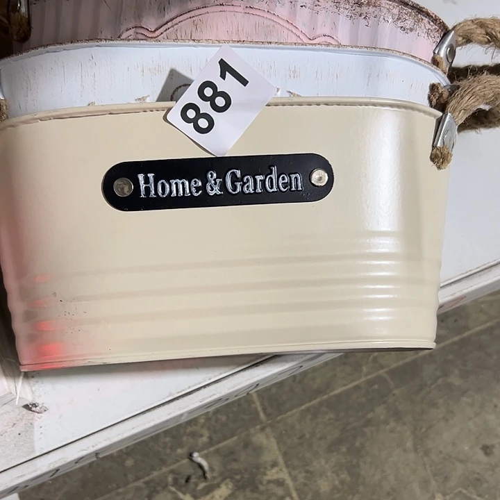 红陶君知家居百货881