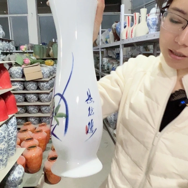 陶摆件景德镇陶瓷花瓶瑕疵专场