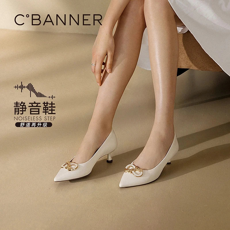 【静音系列】千百度25年爆款单鞋舒适通勤低跟浅口女单鞋A25182946