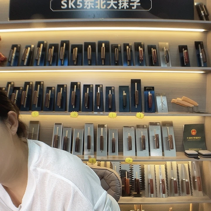 父***活哈哈哈哈哈哈哈哈