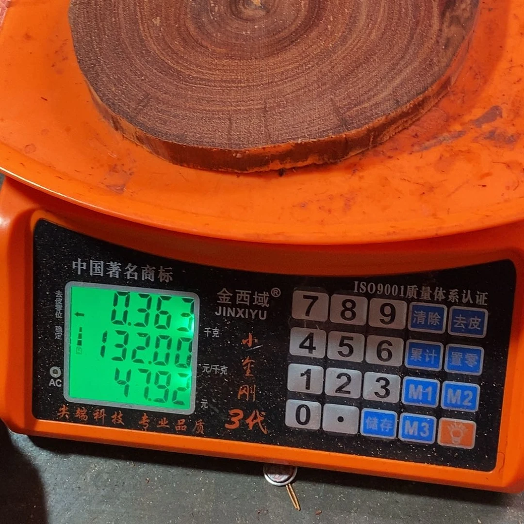 檀香紫檀（小叶紫檀）手串@****芳定制加工不退不换