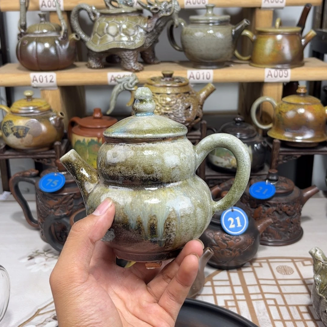 （精品极裸坯柴烧）柴烧放漏放漏