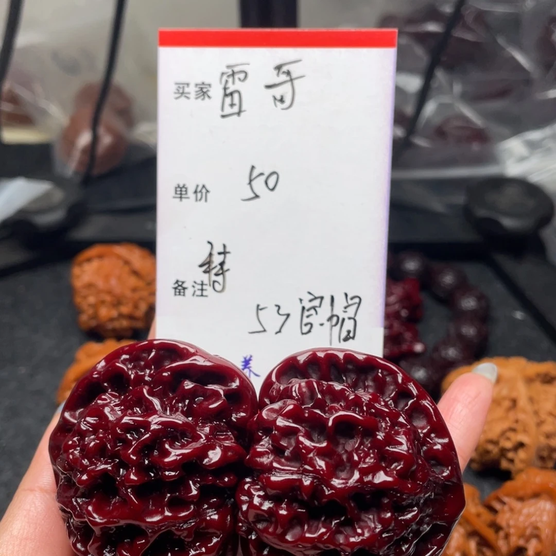 雷***文玩核桃吊坠官帽