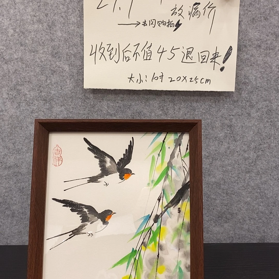 国画发发发发发发发发发