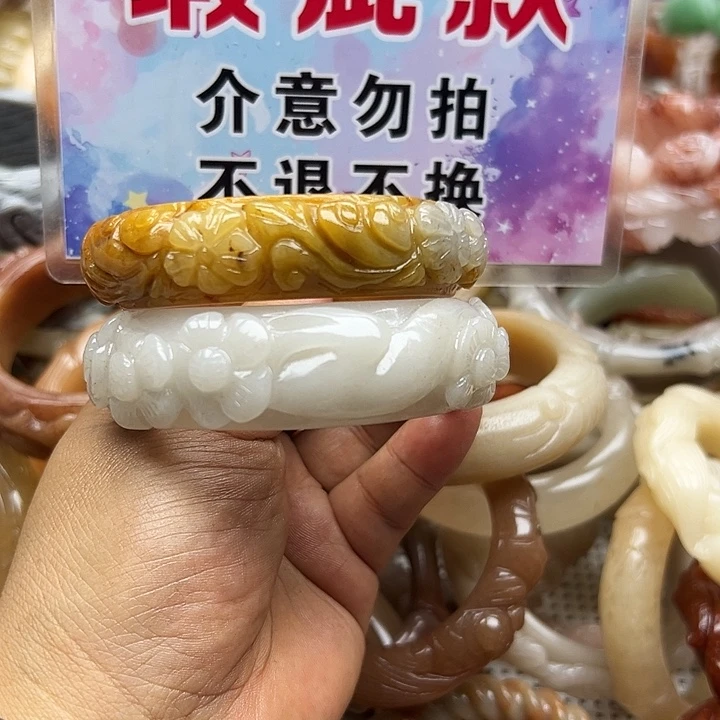 未镶嵌手镯石英岩玉?****ᴘ
