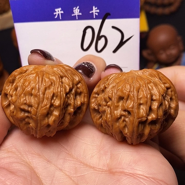 李***喲吊坠桃核文玩核桃磨盘39全品n