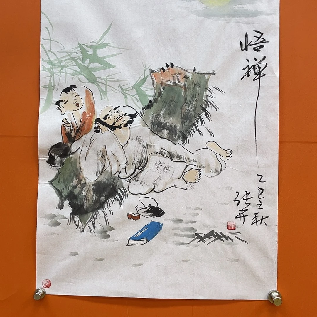 国画艺术家 真人111111111