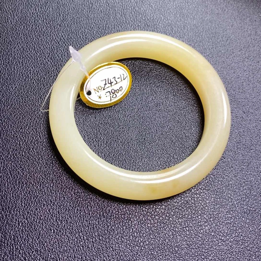 和田玉（糖玉）未镶嵌手镯