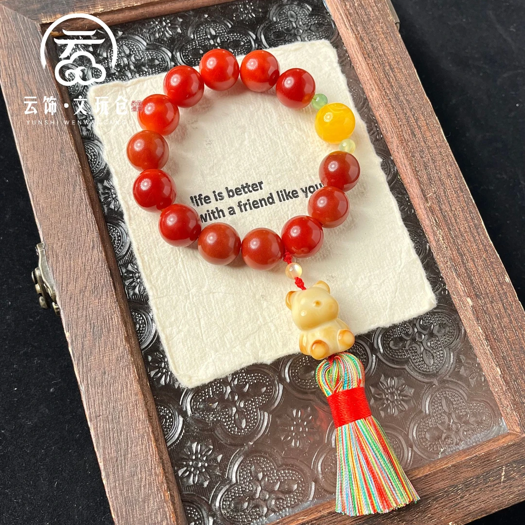 【安灵火15mm】菩提根番茄红圆珠手持 CP025-1060