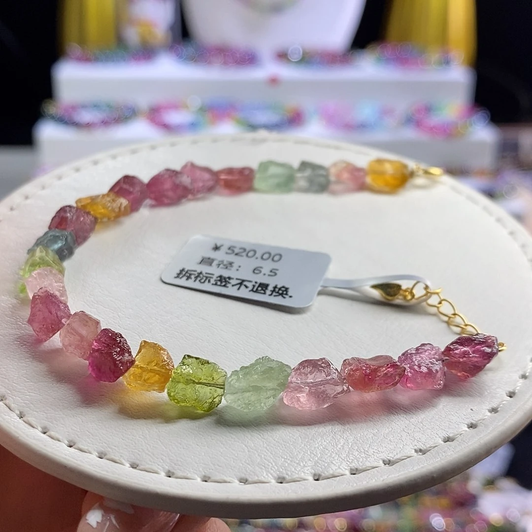 未镶嵌手链碧玺（原石520拍线下 勿拍）