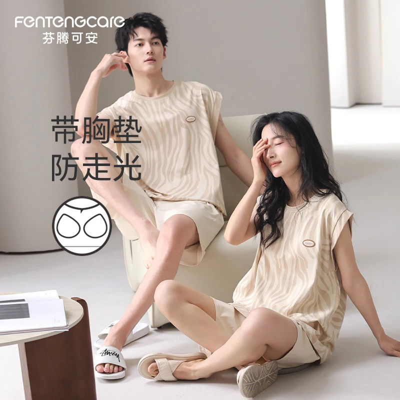 芬腾可安情侣睡衣夏季2025新款女士带胸垫纯棉背心短裤男士家居服