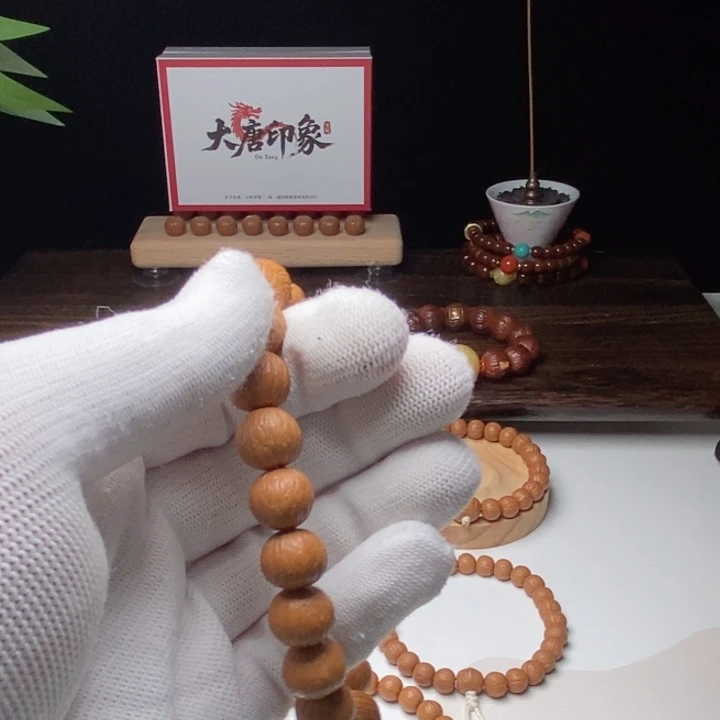 手串猴头核桃受***子福利