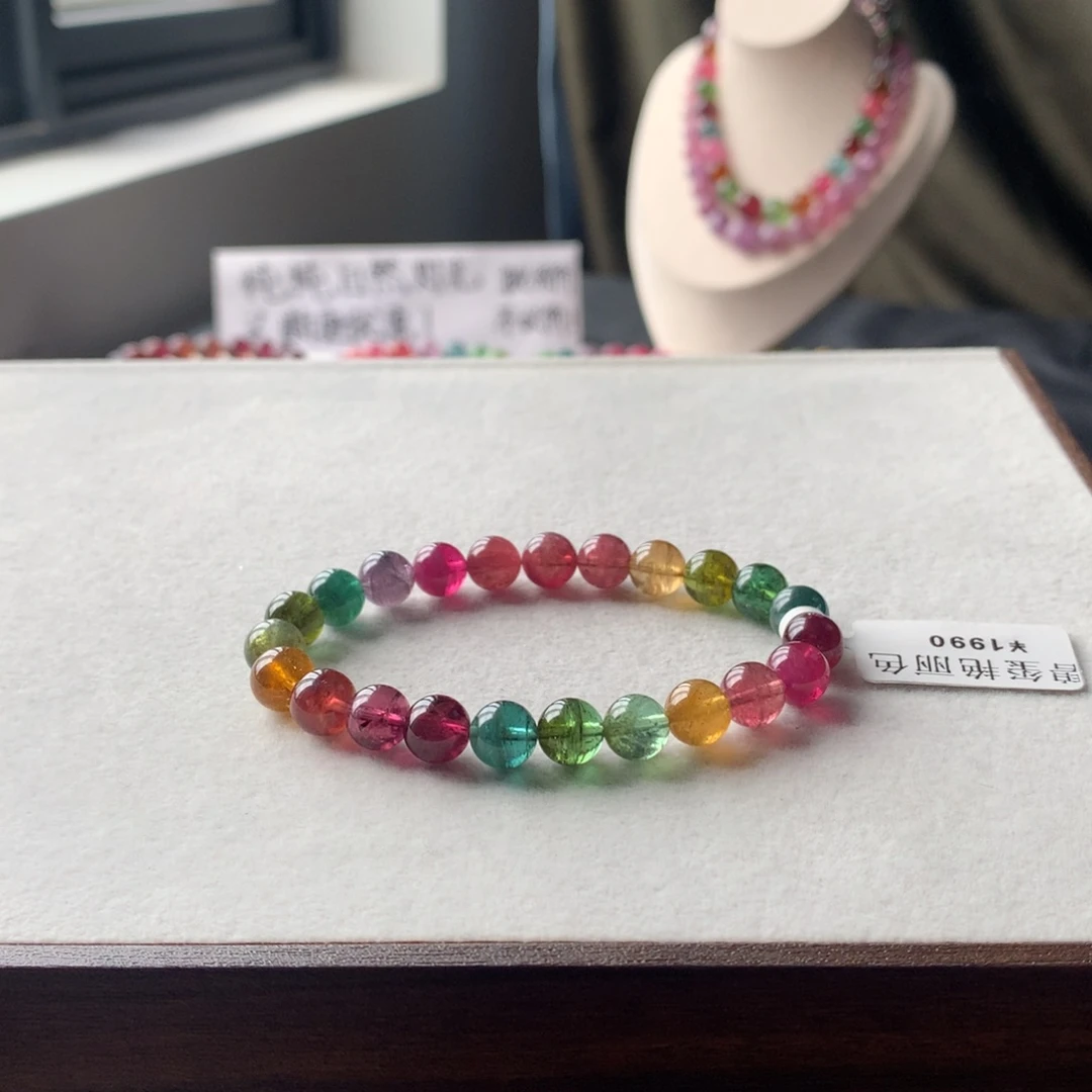 未镶嵌手链碧玺碧玺