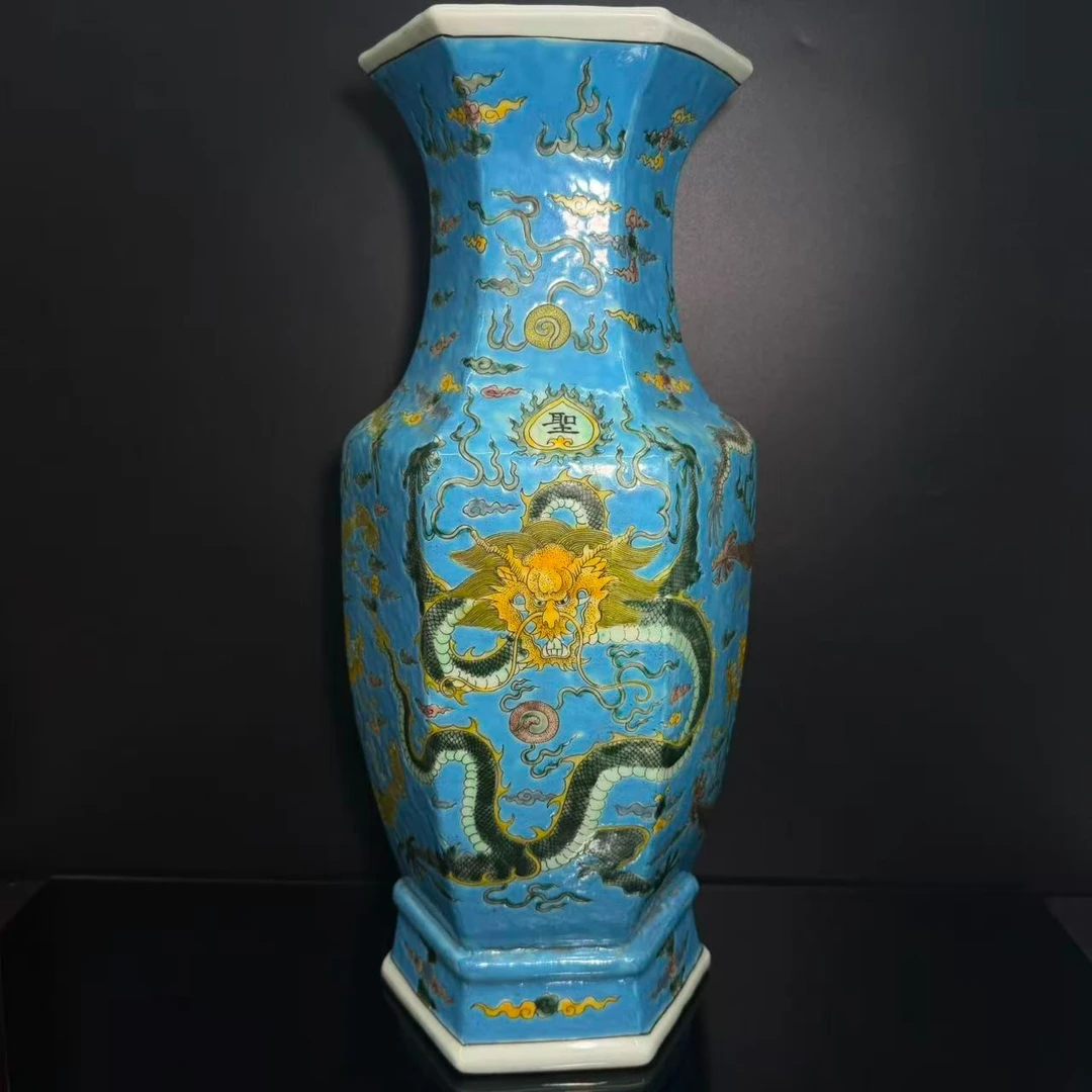 Lot82 粉彩龙纹六方花瓶-康熙年款高44cm瓶口17-YC11120022001004