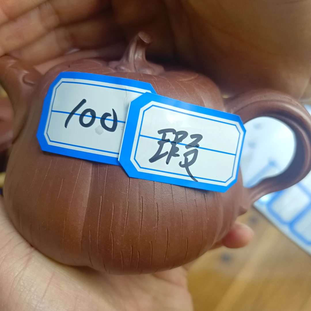 南瓜壶，容量260cc瑕