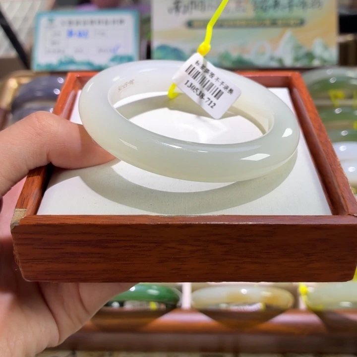 未镶嵌手镯和田玉羊脂白56+链接35