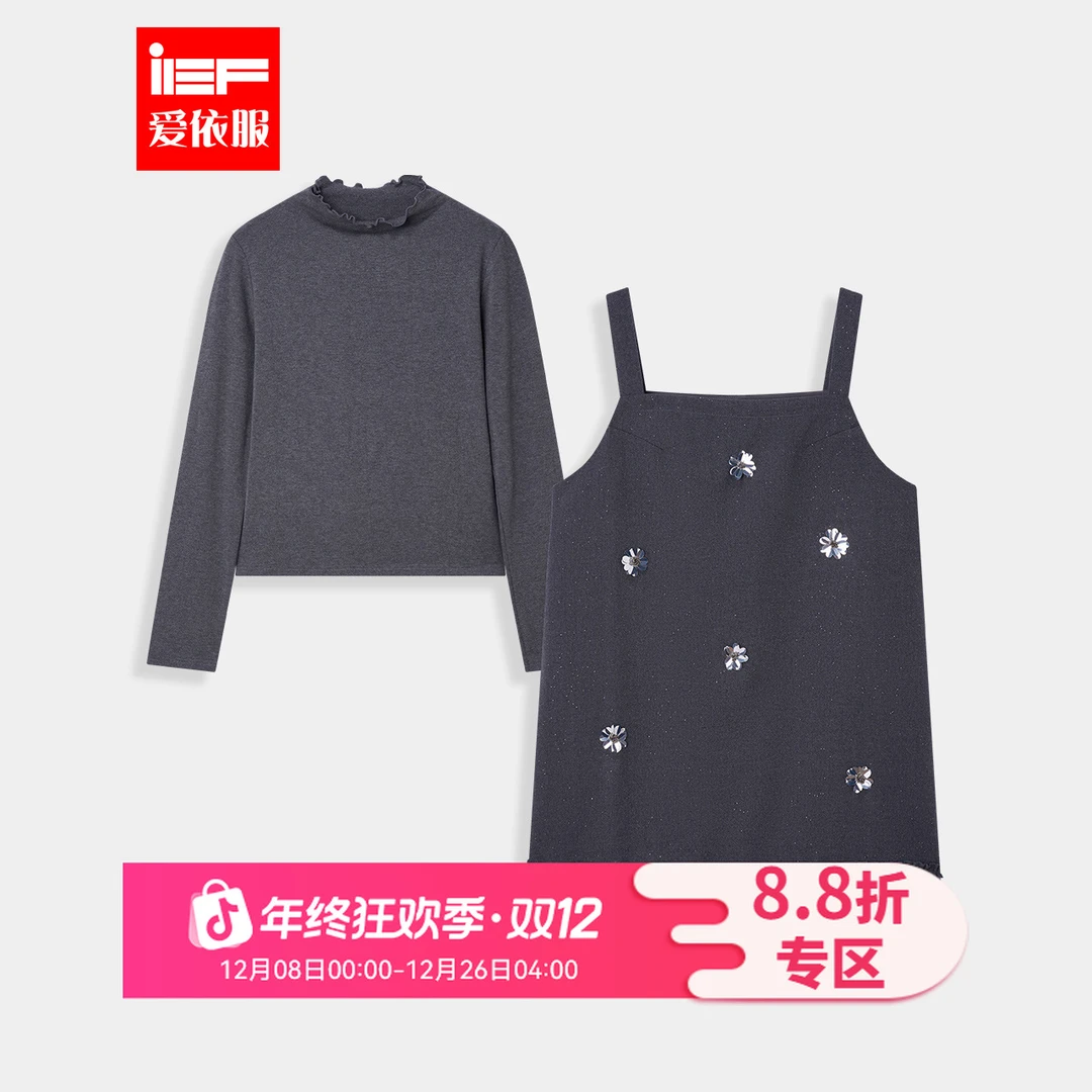 IEF/爱依服2025秋季新款法式优雅气质修身温柔花朵公主风里外套裙