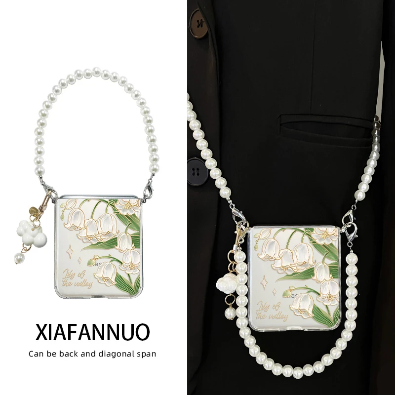 铃兰花适用小米mixflip2手机壳新款mix折叠屏flip带挂绳斜挎清新