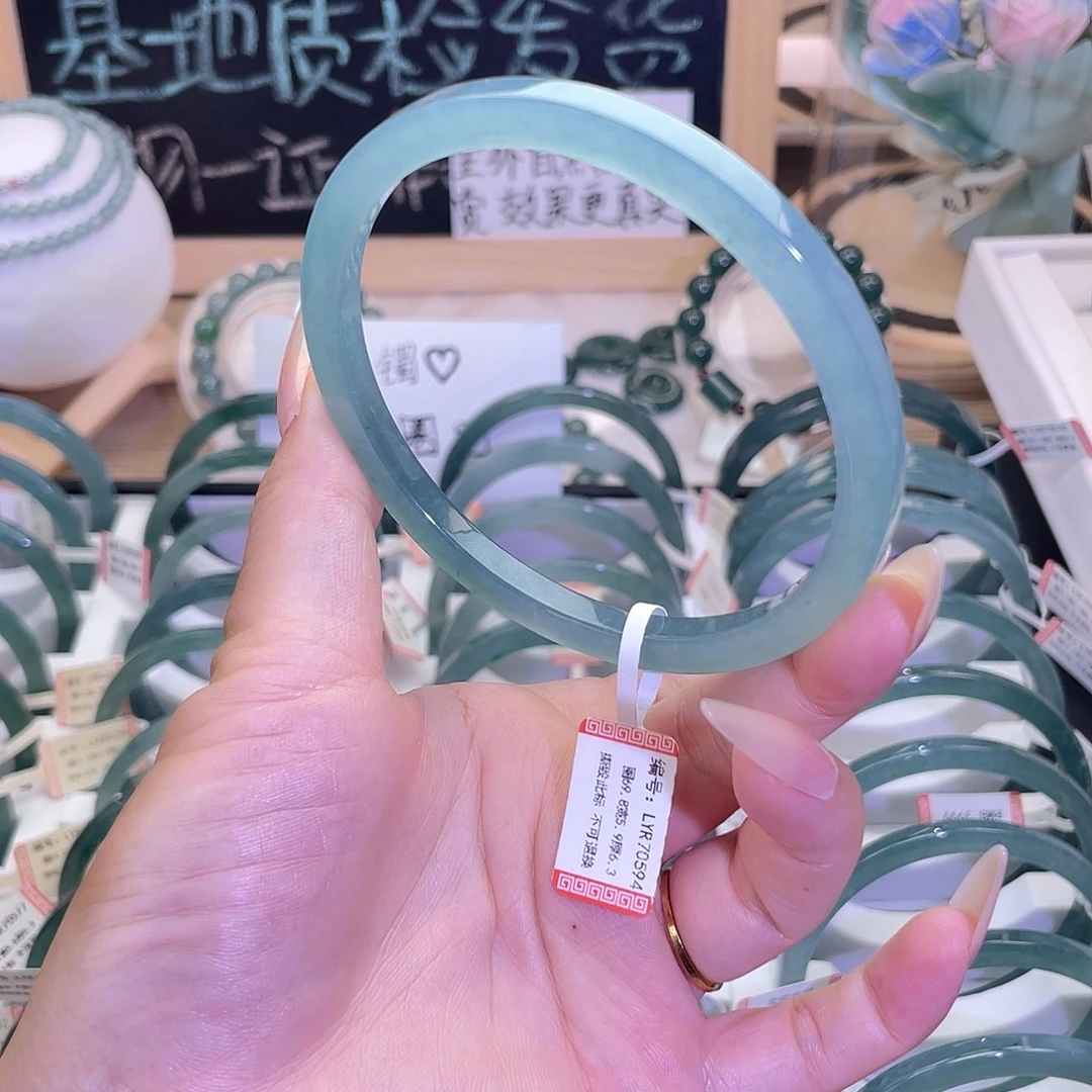 未镶嵌手镯翡翠68-69圈冰川蓝方鐲