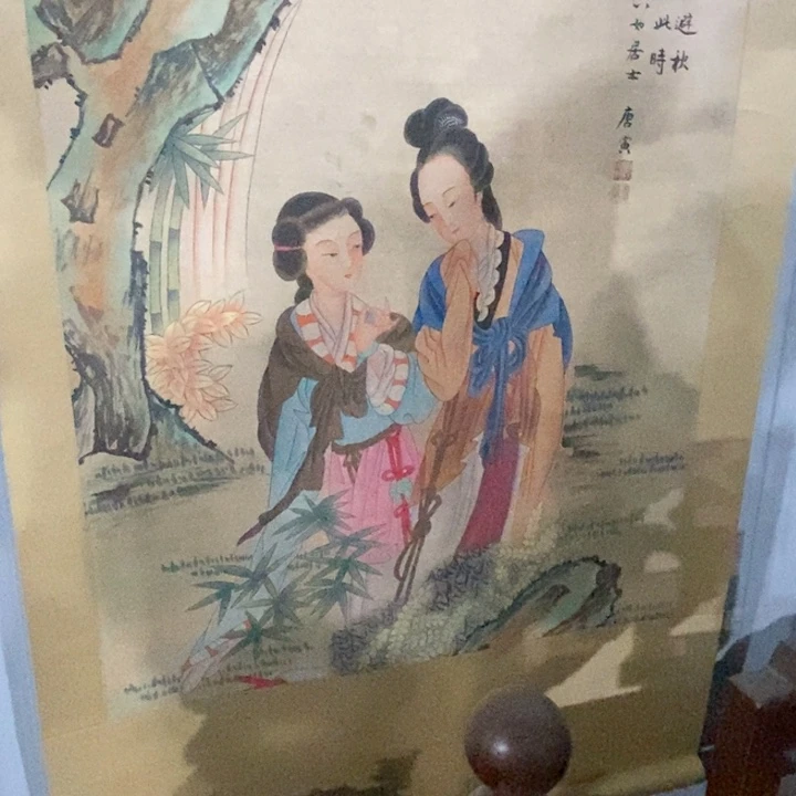 瓷片恋**.所得税是由政府征收