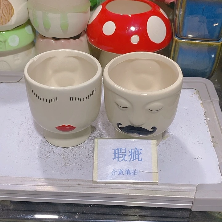 摆件多肉瑕疵盆有孔。