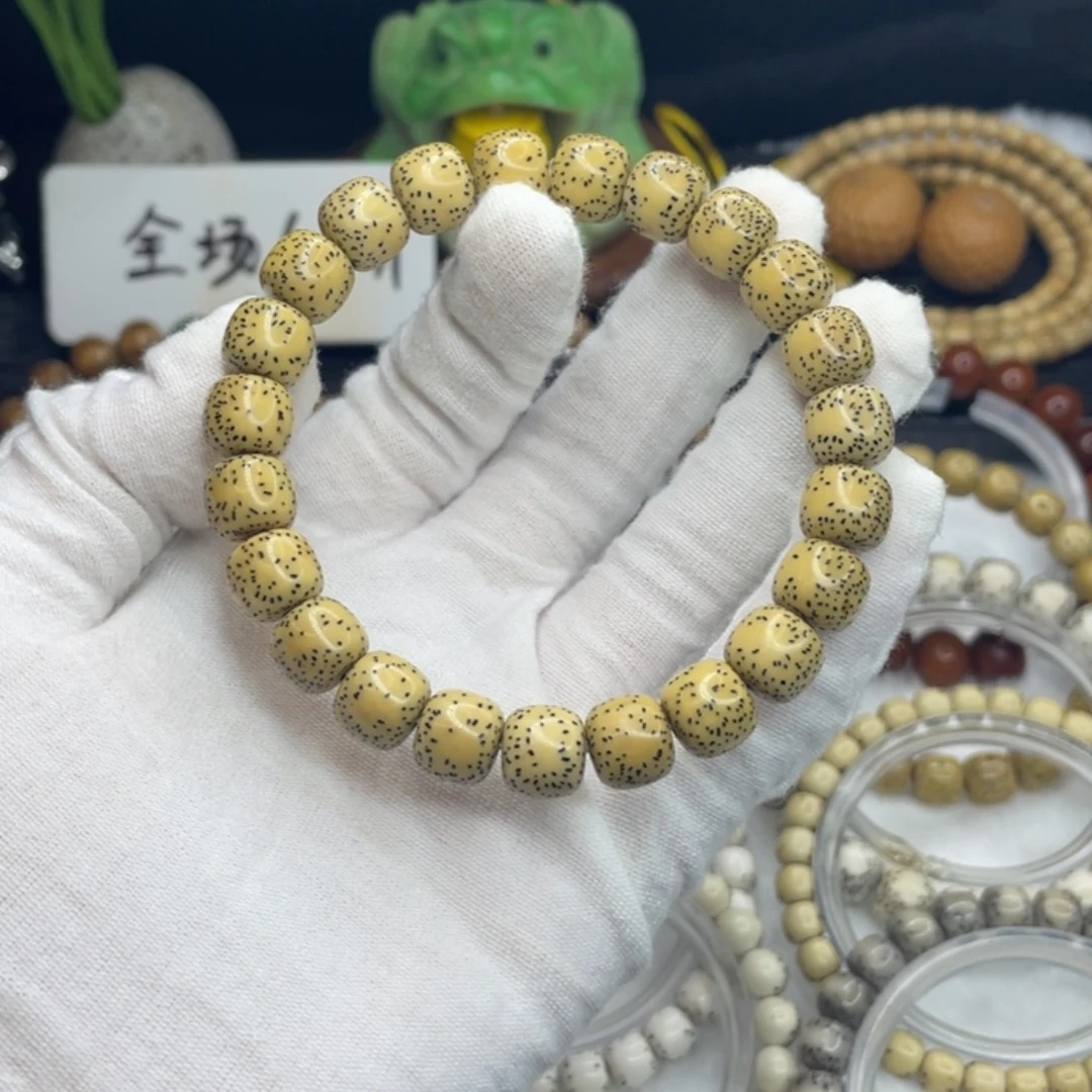 手串星月菩提10/9原白