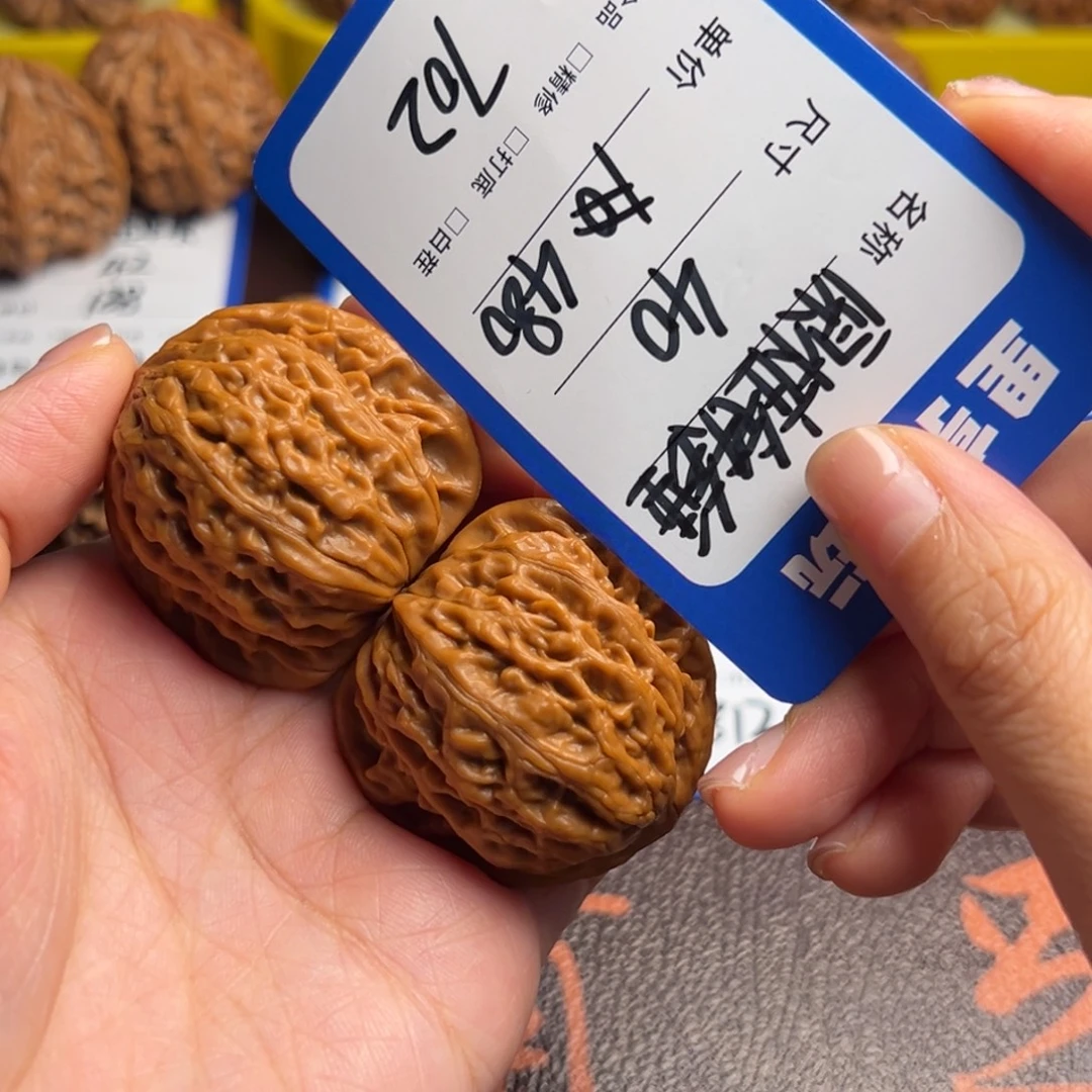 文玩核桃吊坠702原桩铁锤40尺