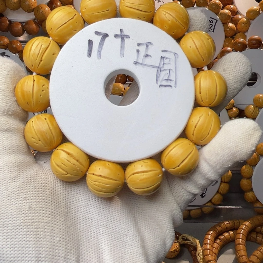 小****脑纹桃核17.3尺寸正圆