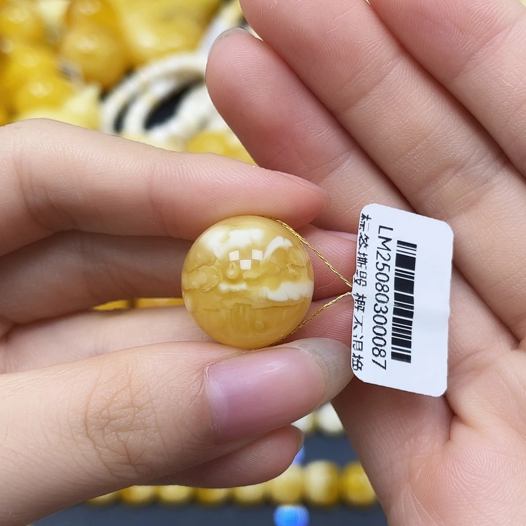 裸石蜜蜡未镶嵌圆珠18mm