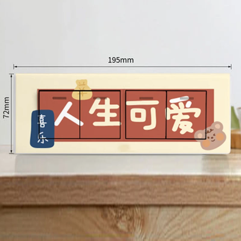 新款防水长方形开关贴纸198型4开翻新贴画遮污防尘防油插座贴纸