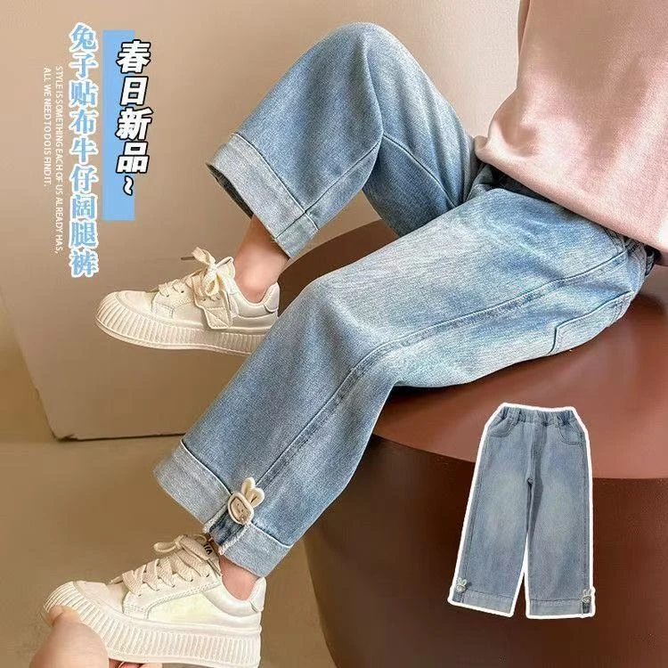春装秋季兔子中腰春季长裤九分牛仔裤宽松女裤子