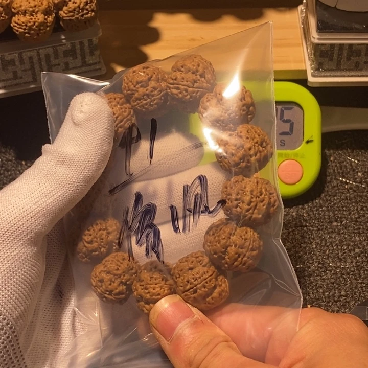 @***…金刚菩提吊坠哈哈哈你㷣噢喔